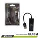 مبدل USB به Ethernet الون مدل UL-10
